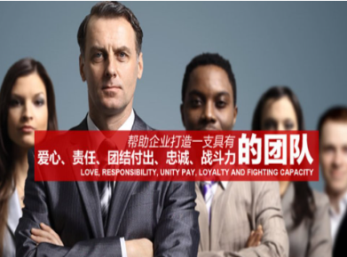 宣州要账公司